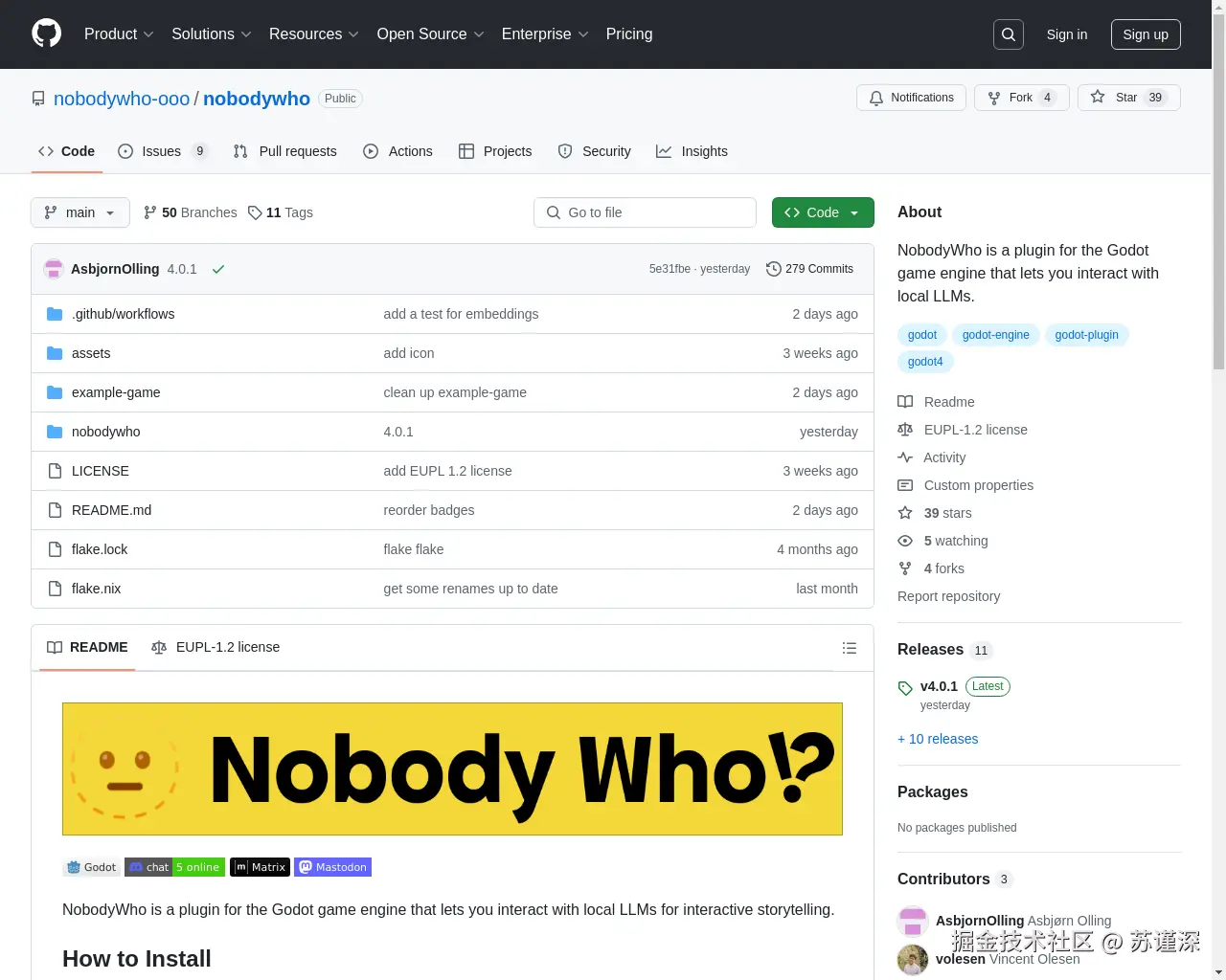 Show HN: 在 Godot 中运行本地 LLMs - 项目截图