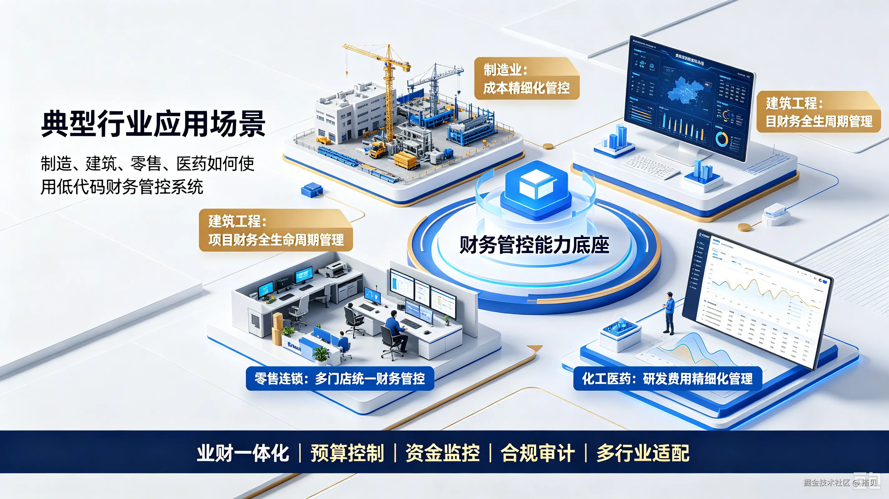 生成图片 (6).png