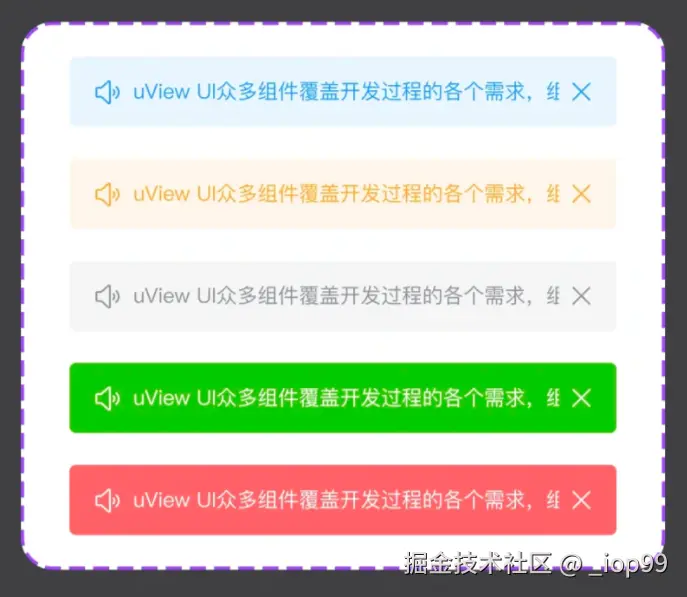 屏幕截图 2024-07-29 105759.png