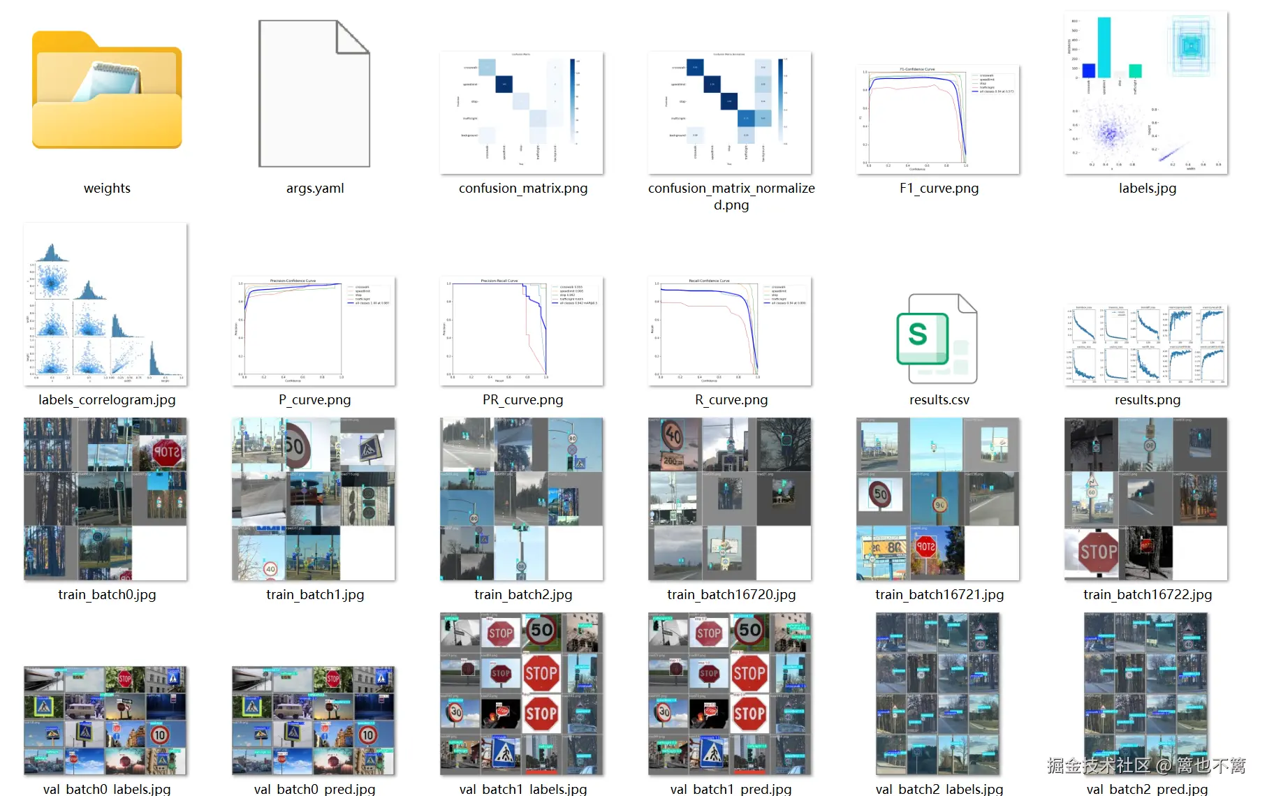 image-20250609222406191