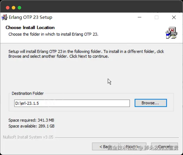 image-20240820104825498