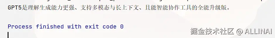 2025-08-12 17 17 55.png