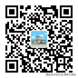 qrcode_for_gh_25ff3865cf68_258.jpg