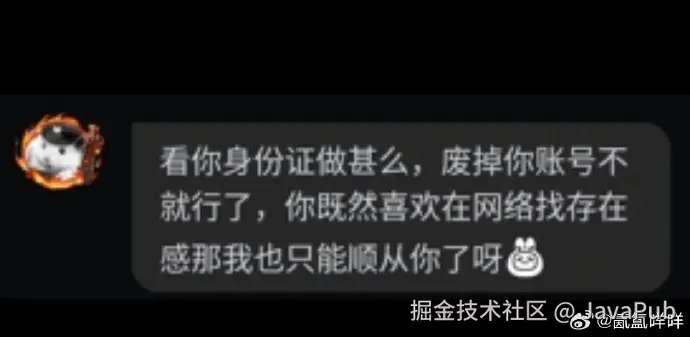 007WrvCAly1hxm1wnf8lyj30z00h4gnj