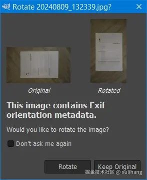 gimp-orientation-prompt.jpg