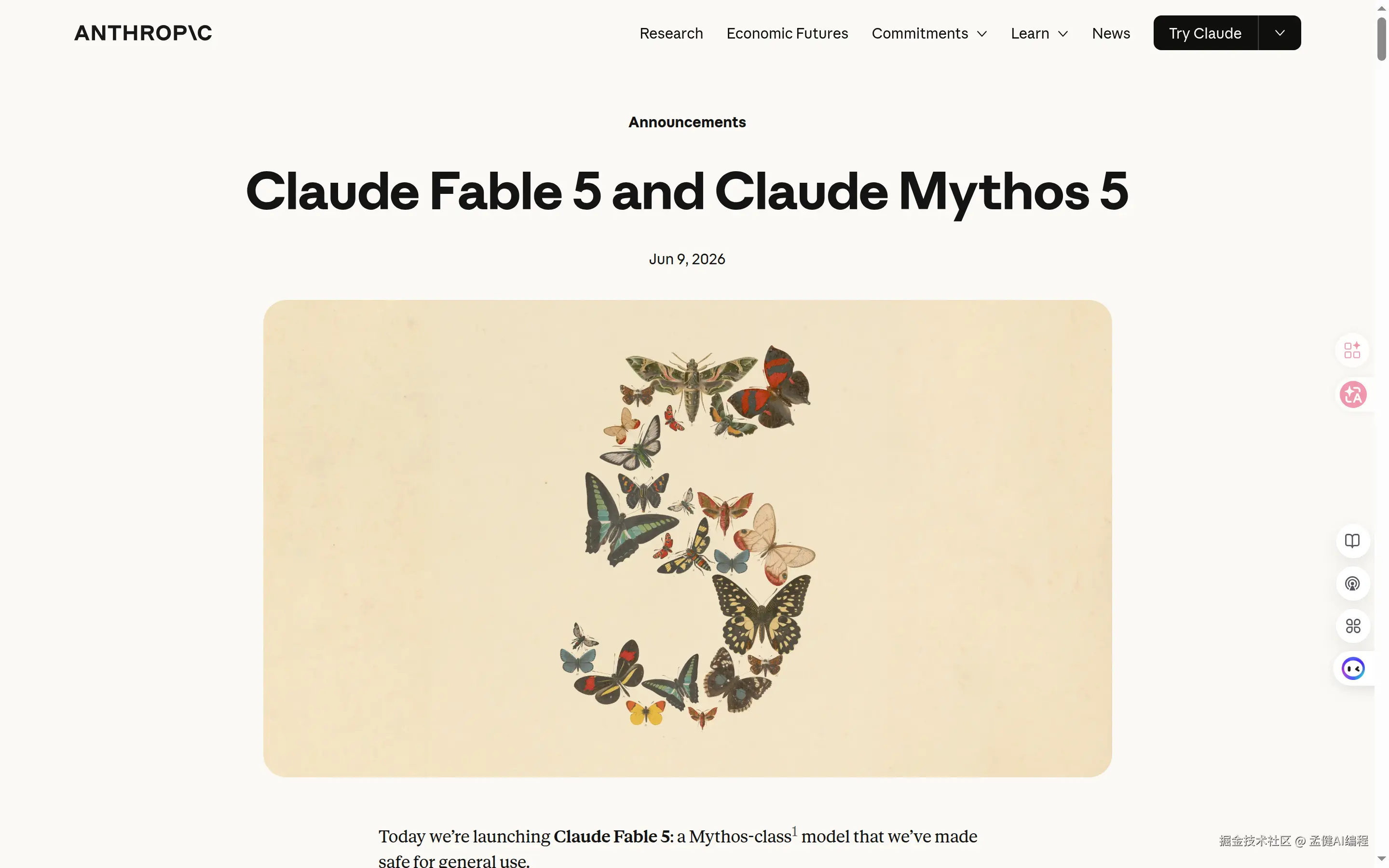 Anthropic 官方发布 Fable 5 和 Mythos 5
