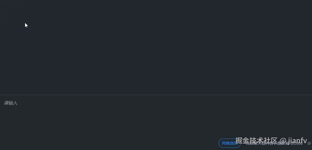 screenshots.gif