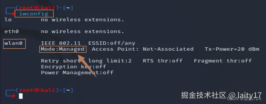 iwconfig