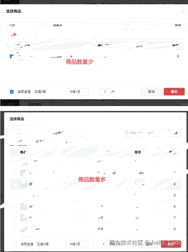 屏幕截图 2025-12-13 001619.png