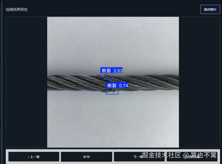 image-20260128005434098