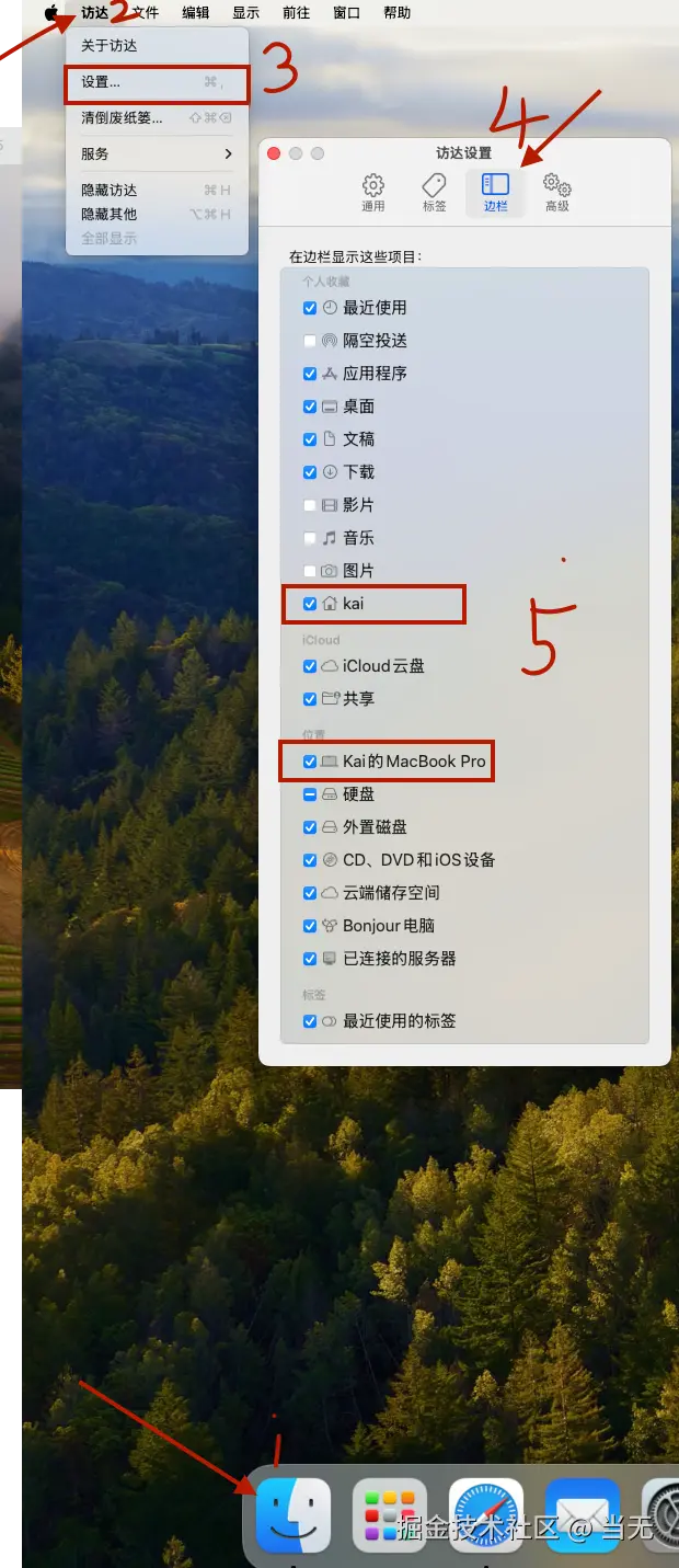 截屏2025-08-27 10.05.47.png