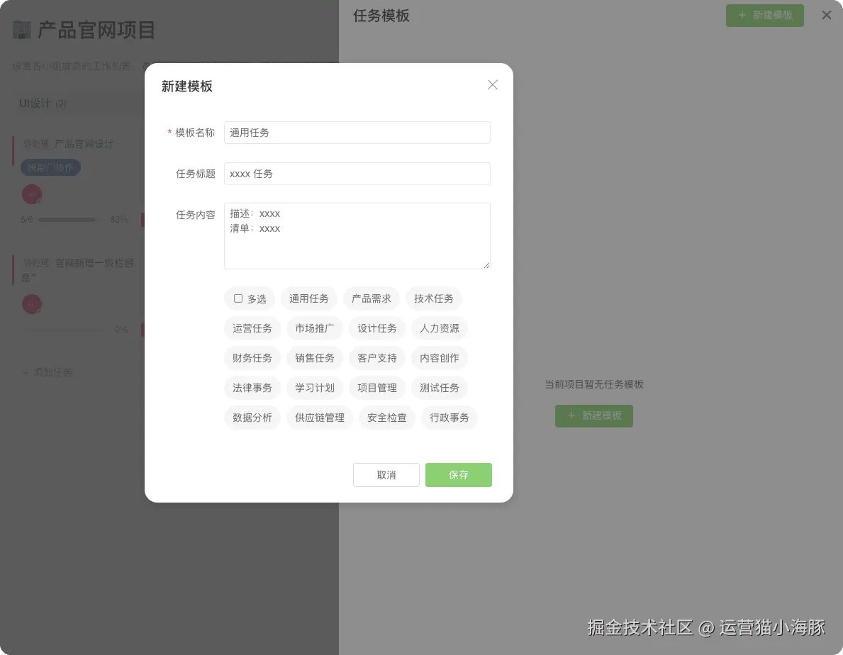 image.png (23.66 KB)