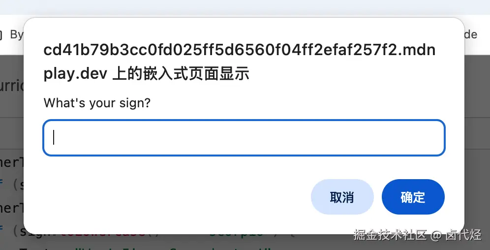 dialog