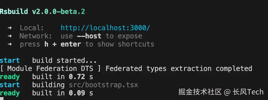 image-20260312142328403