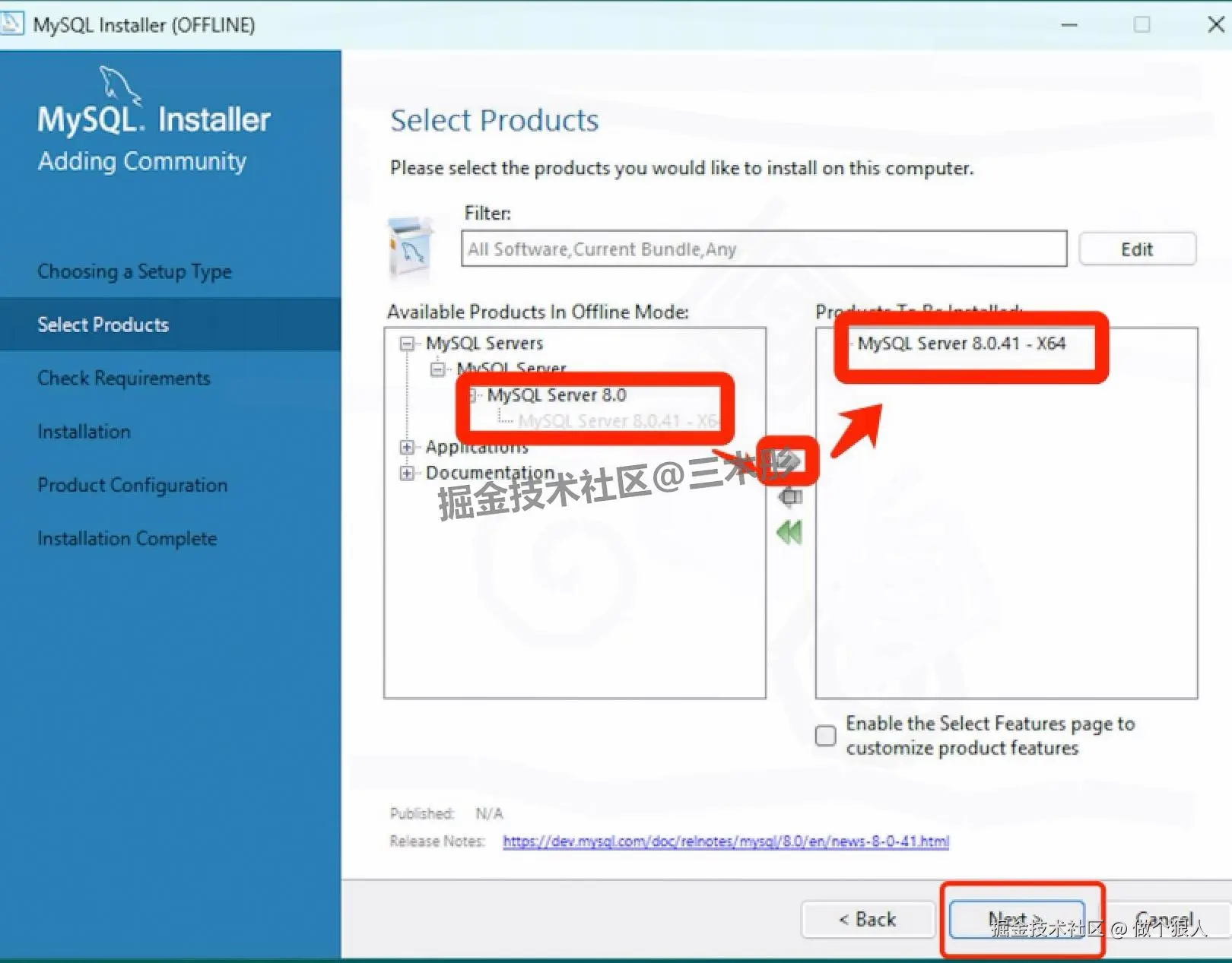 MySQL 8.0.41 官方版下载安装完整教程（含环境配置 + 安装包下载）