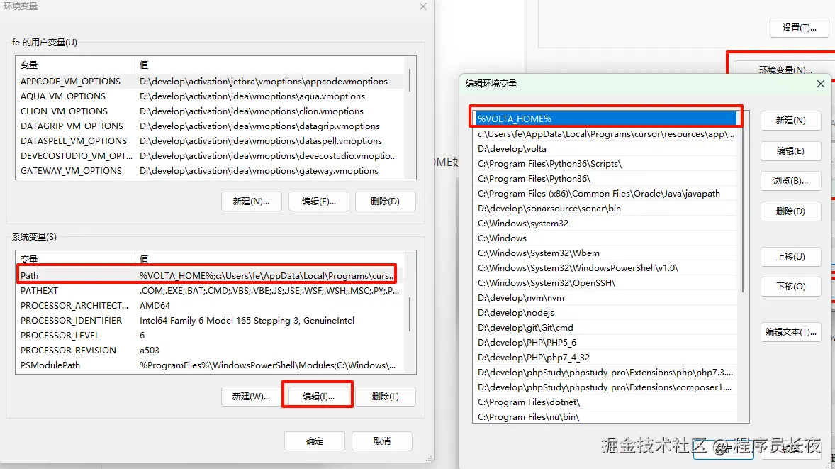 image-20240829104326024