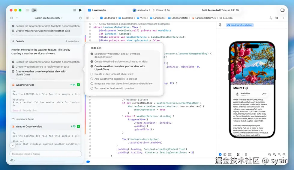 在 Xcode 中，开发者使用智能体编程开发一个展示富士山详细视图的 iPhone 应用。