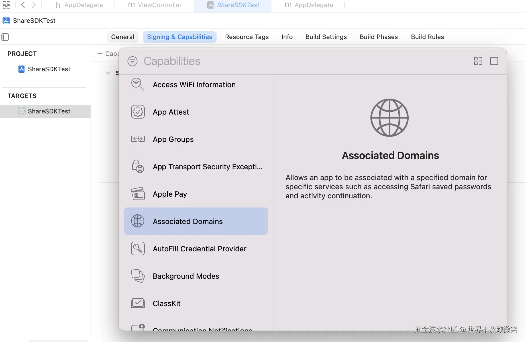 添加Associated Domains