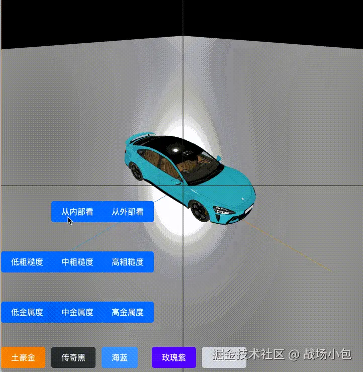 fig25.gif