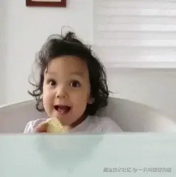 Baby Thank You.webp