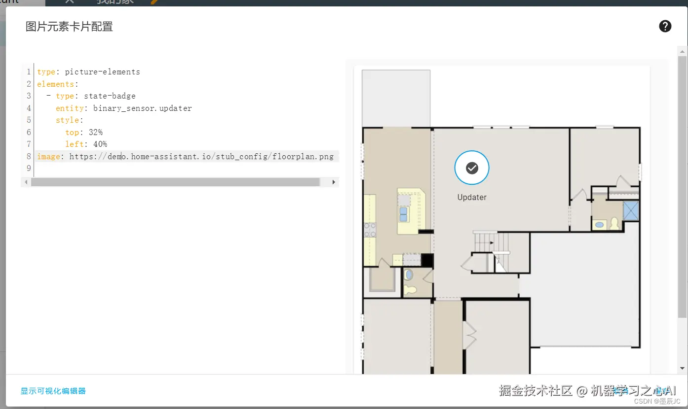 请添加图片描述