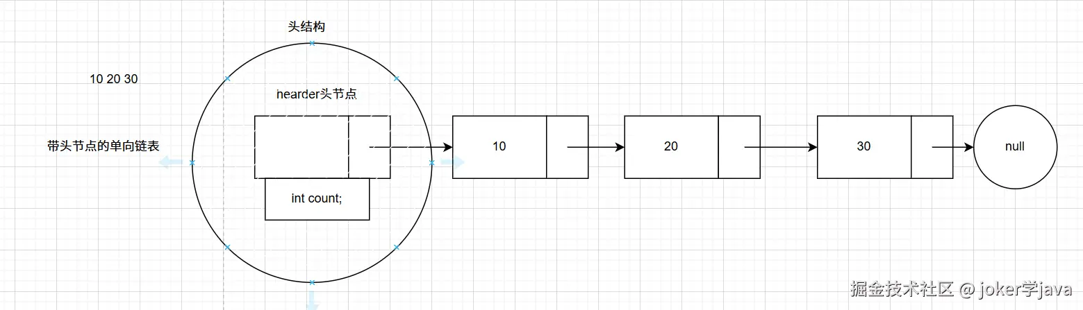 屏幕截图 2025-07-02 170230.png