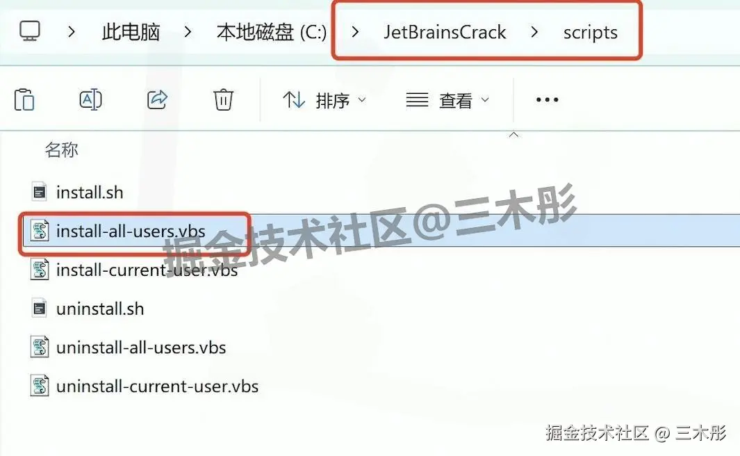 PyCharm 2024 保姆级下载安装教程：免费激活 + 中文设置 + 入门实操（Windows/macOS 通用）