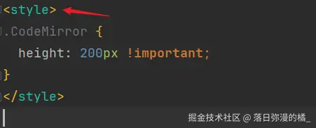 去掉scoped.png