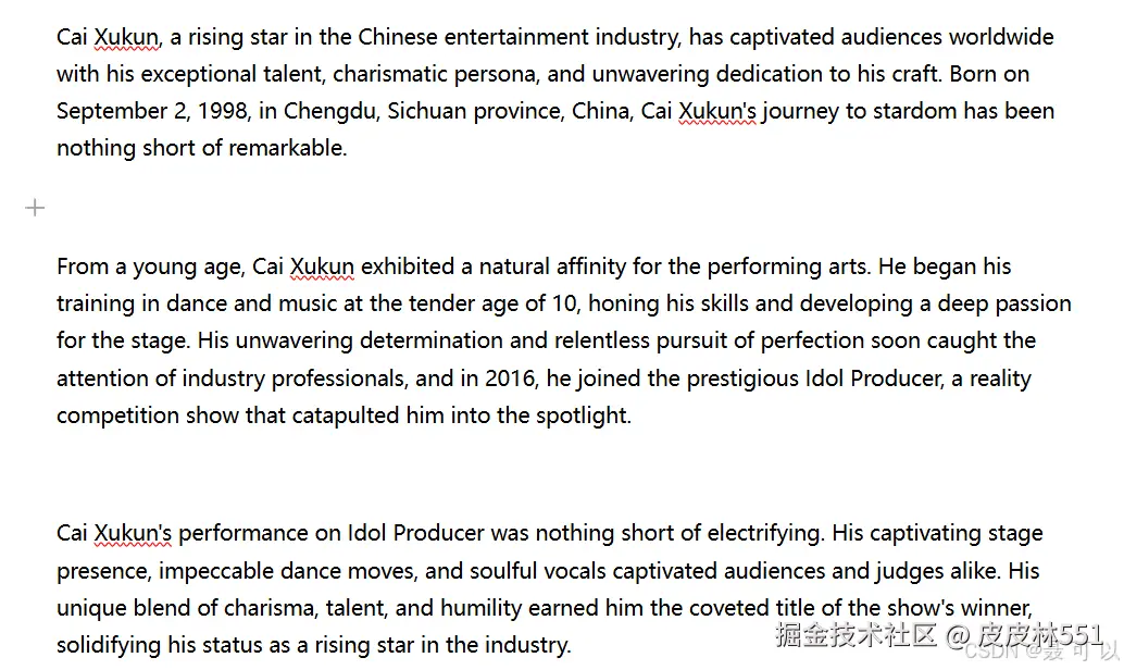 英文识别测试图片