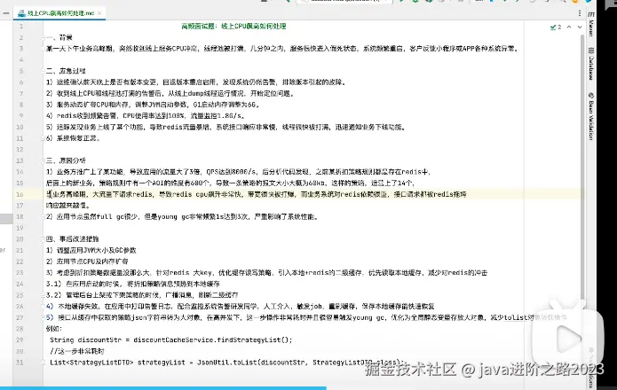 73167e40-4fda-42f5-a45d-4ad47462e411.png