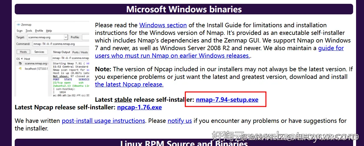 肝了三天三夜！最详尽的漏洞扫描工具实战笔记