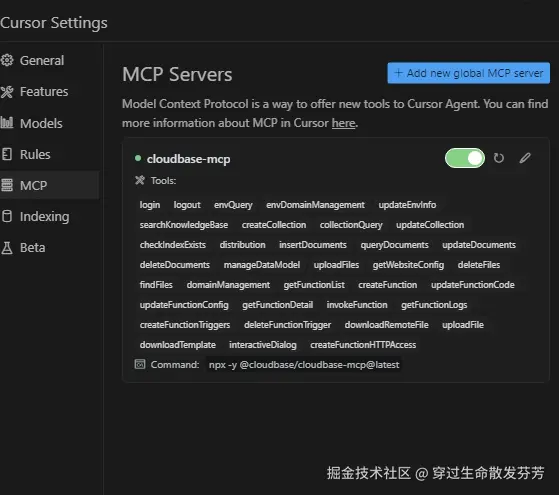 请在此添加图片描述