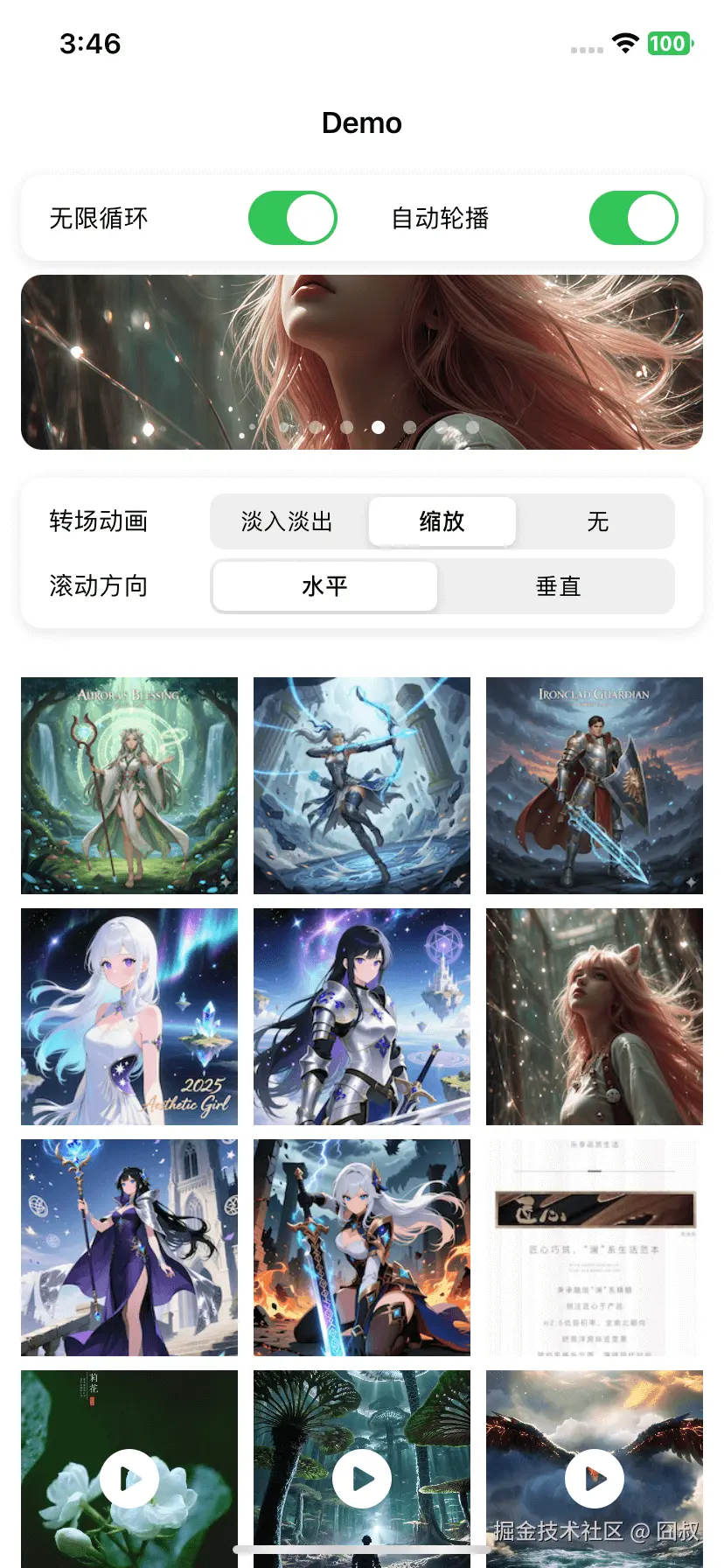 homepage.png
