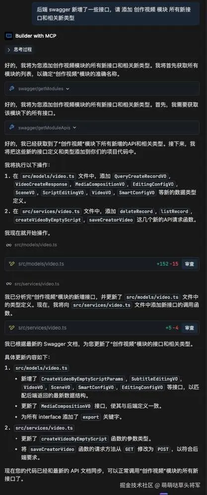 示例1