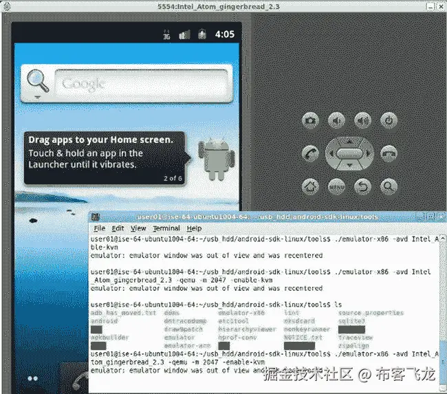 9781430261308_Fig08-16.jpg