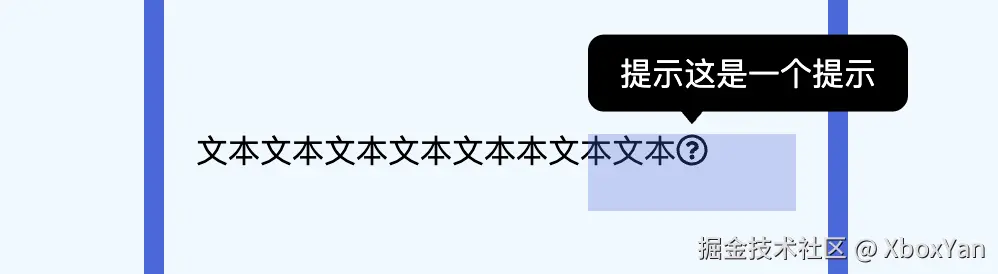 image-20250524160531721