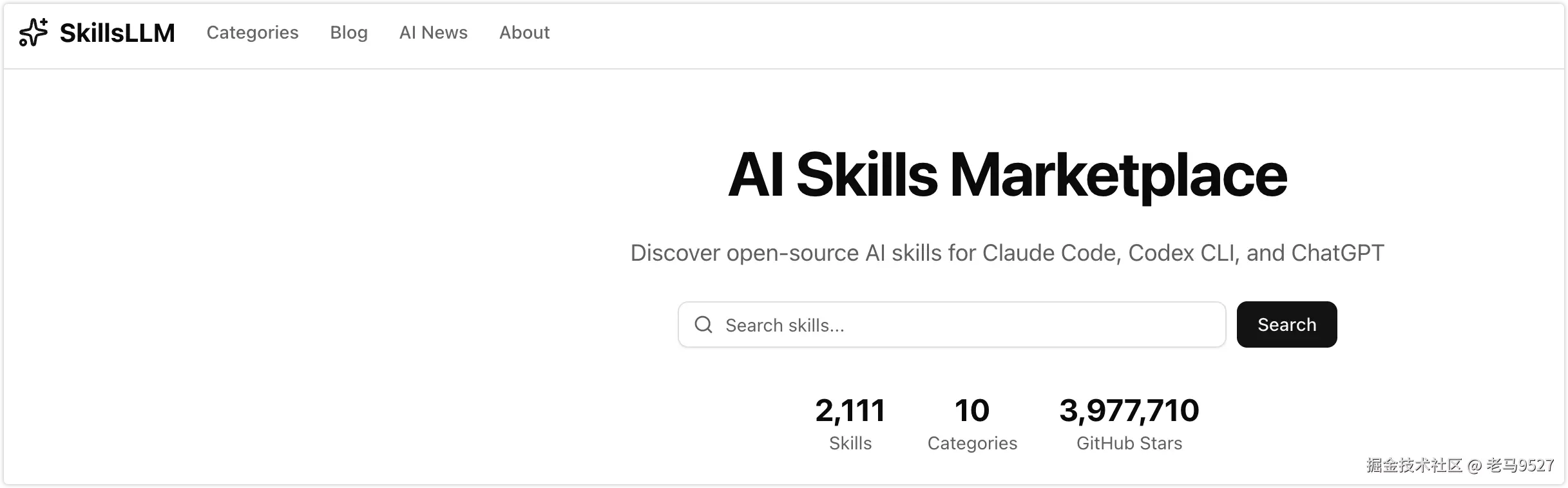 image-20260413094210454