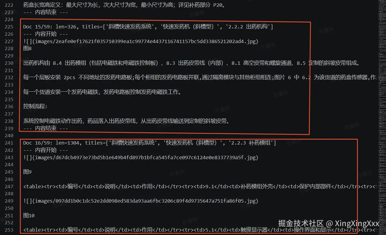 image-31.png