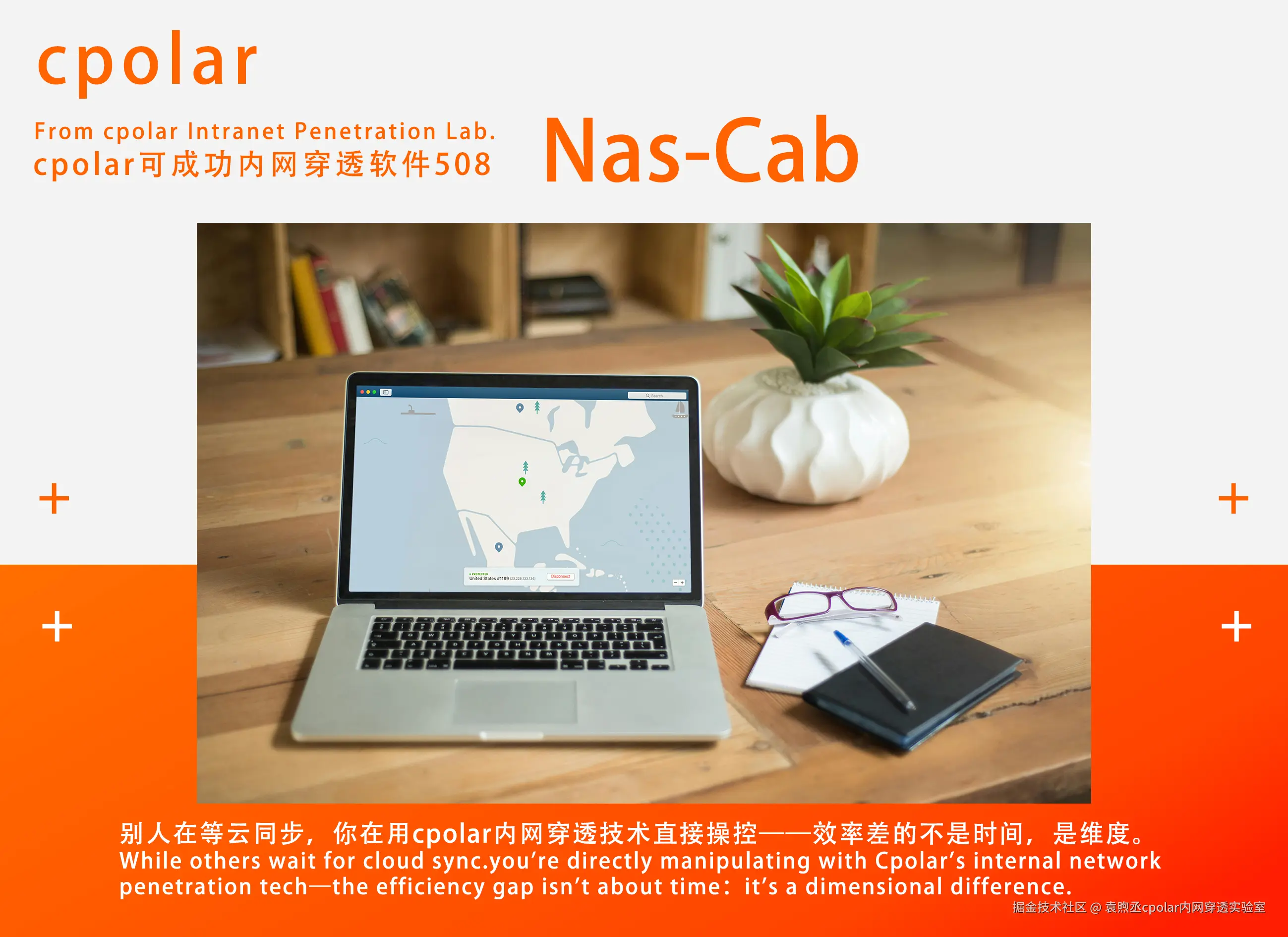 NO.508 Nas-Cab-05.jpg