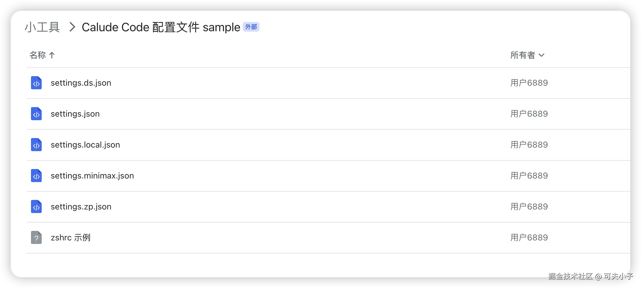 image-002.png