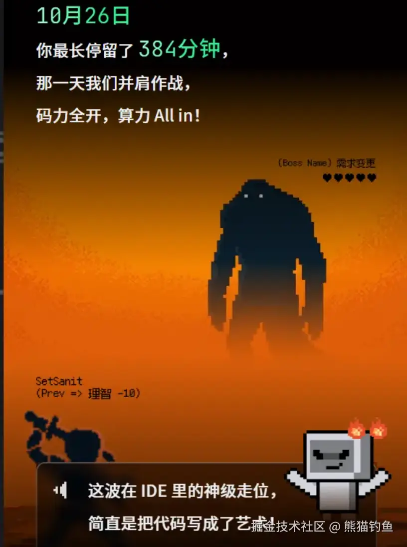w4.png