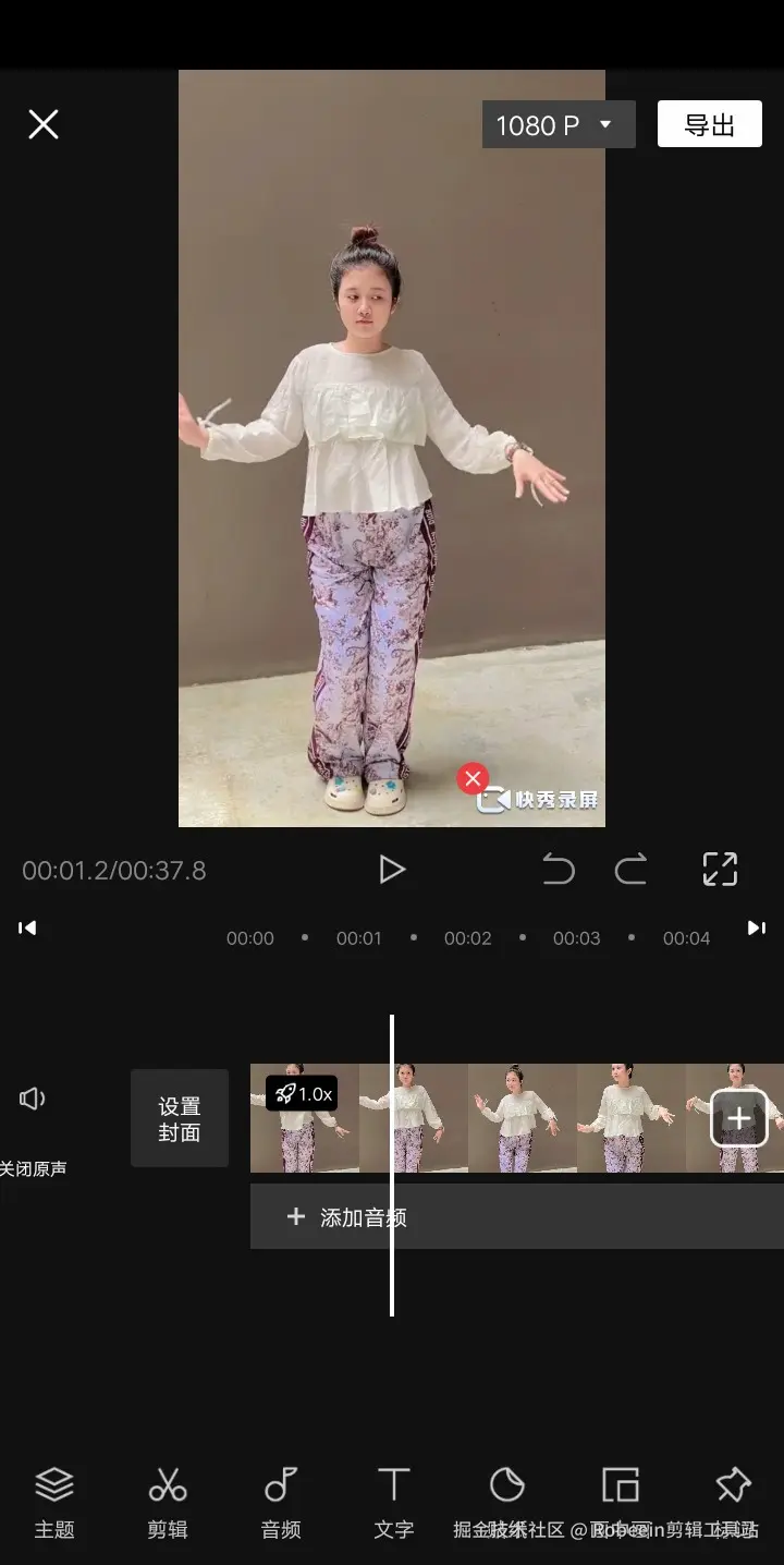 Screenshot_2025_0715_112436.jpg