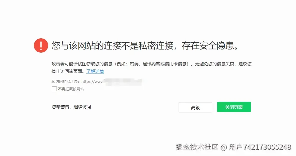 7.9下午1.png