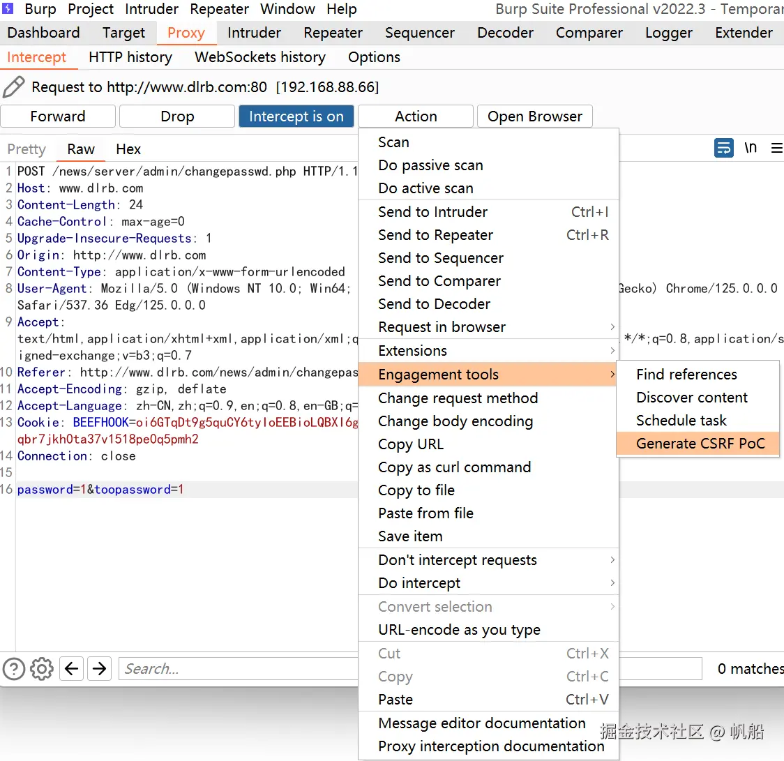 image-20240530173107467