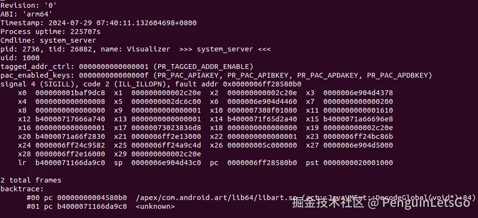 Screenshot from 2024-08-13 21-05-47.png