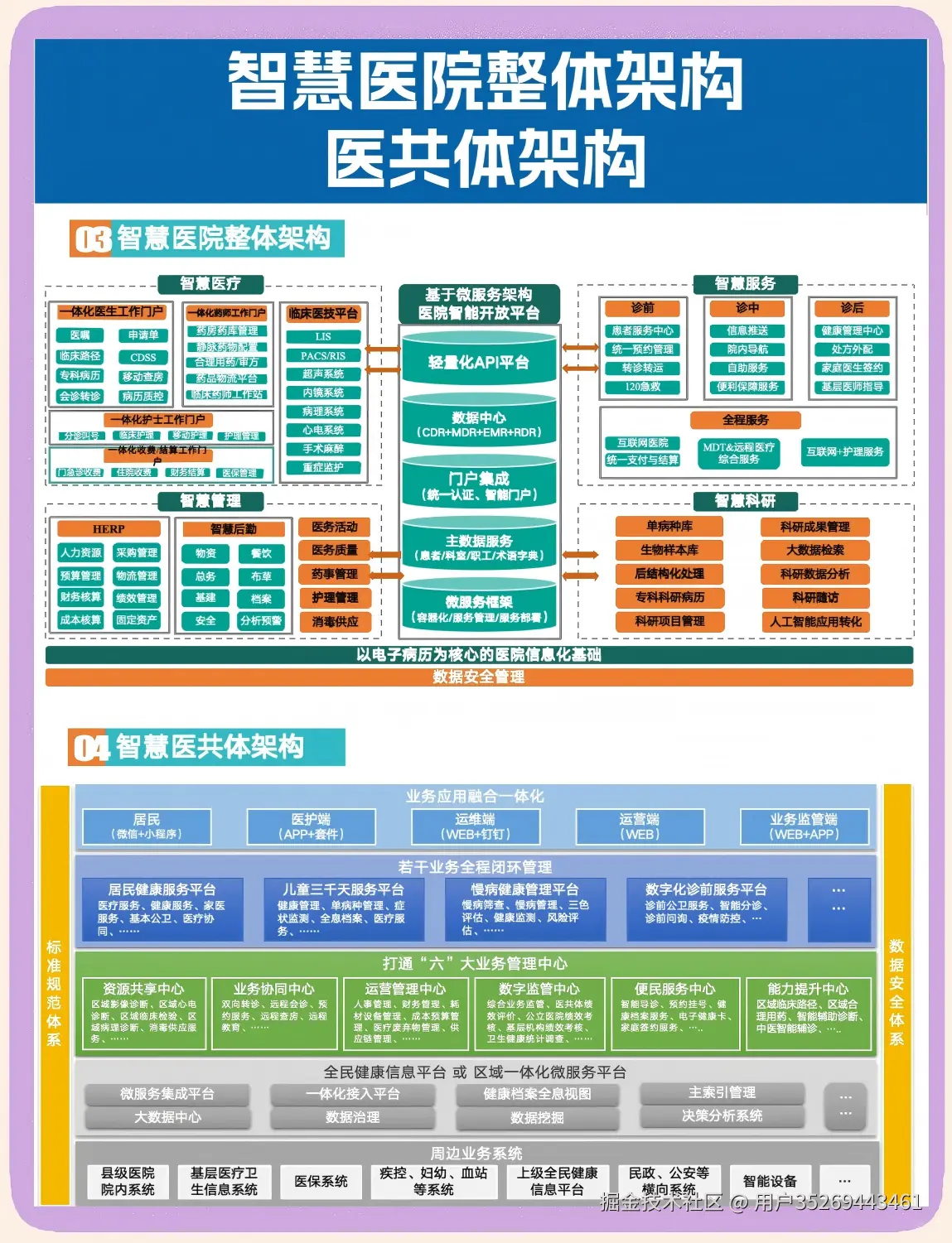 1bceca4e2b14b880906f3a89f83b44f7.png