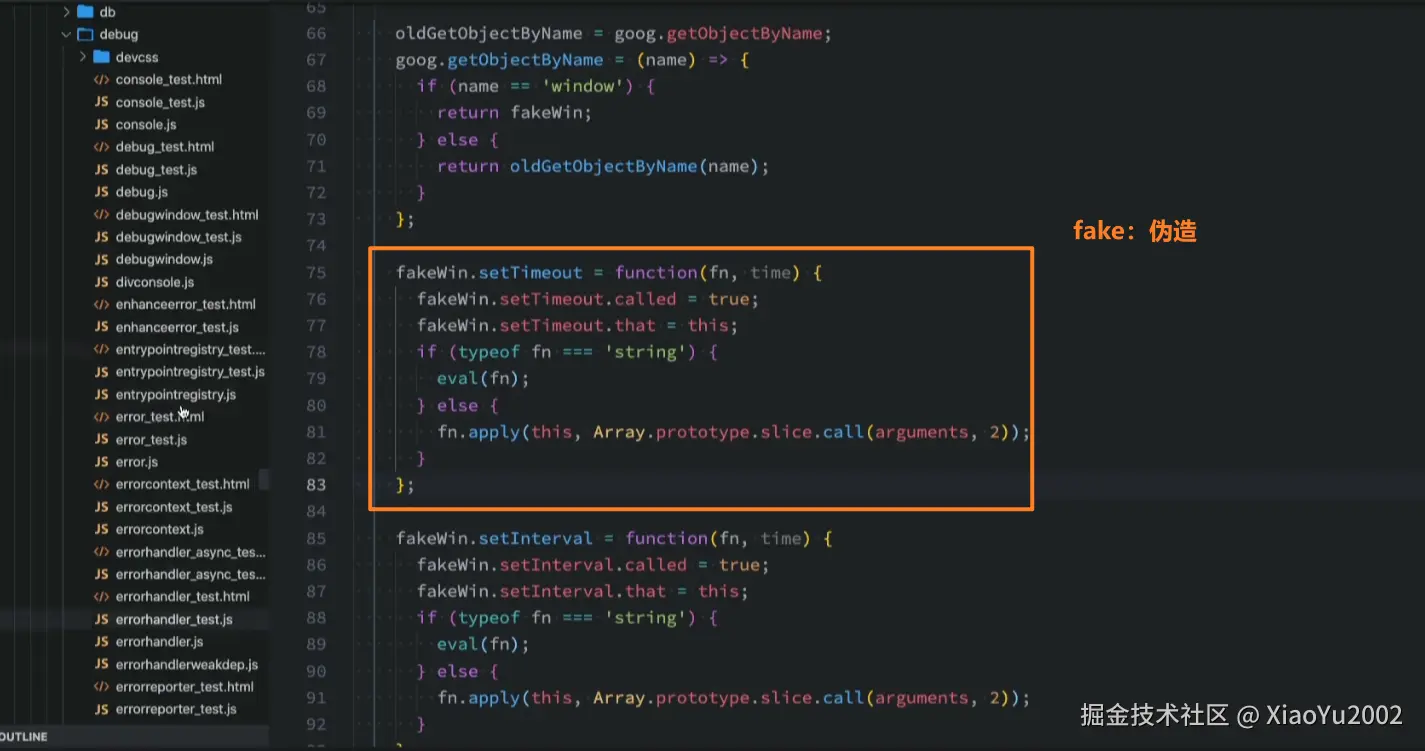 定时器中的cake对特殊情况this的处理