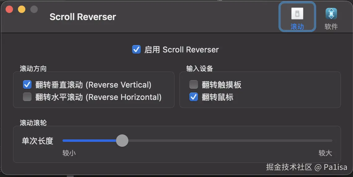 截屏2025-10-27 20.29.48.png