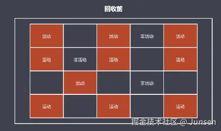 image-20240818000640408