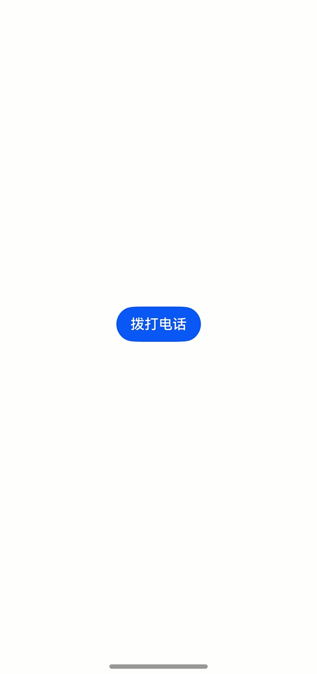 PixPin_2025-06-13_14-44-03.gif